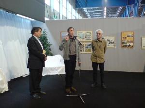 Les 5 jours de Grenoble - Inauguration